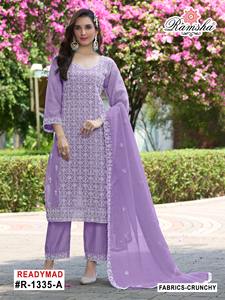 Premium Pakistani Salwar Kameez Set con bordado Kurta Palazzo & Dupatta disponible a los mejores precios al por mayor para pedidos al por mayor - Product Image 5