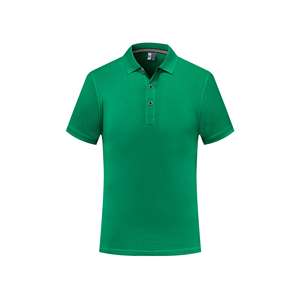 Camisetas Polo para Hombre de Mezcla de Fibra Química y Algodón a Precio Competitivo, Camiseta con Cuello Polo Personalizada para Hombre - Product Image 1