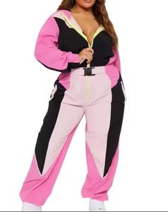 Women Windbreaker Set Active Wear Anti Wrinkle Premium Quality Hot Selling With <b>Light</b> Weight With Highest Quality & <b>Cheap</b> Price - Product Image 5