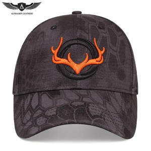 Gorras de Béisbol Deportivas de Poliéster para Hombre, Ajustables, Transpirables, Unisex, para Gimnasio y Uso Casual, Diseño Personalizado, Gorras Trucker - Product Image 2