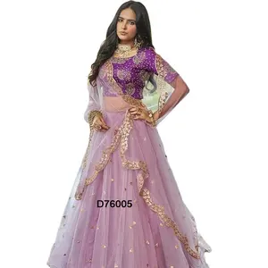 2023 Latest Designer Lehenga Choli Beautiful Slub Silk Zari & Paper Mirror Work Indian & Pakistani Wedding & Party Wear India