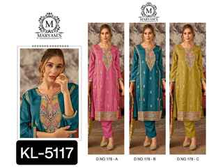 Vêtements indiens pakistanais fabrication en gros de robes traditionnelles Salwar Kameez en soie Vichitra lourde Collections pour femmes basses - Product Image 4