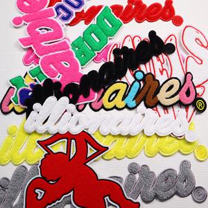 Custom <b>Embroidery</b> Patches with Heat Seal and Sew On Options for Clothing and Accessories - Product Image 1