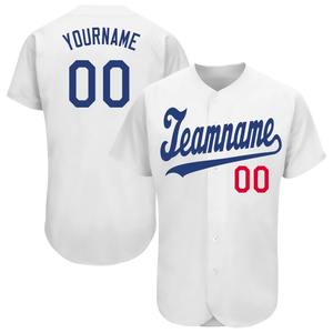 Camiseta de Béisbol Personalizada con Estampado 3D de Verano, Sublimación Completa, Nombre del Equipo, Número, Camisa con Botones, Ropa Deportiva para Hombre y Niños - Product Image 4