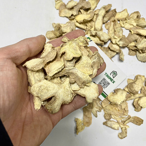 ขิงแห้งหั่นเป็นแผ่น/โชกะ/เซียงกัง-ตรา TINIMEX อายุการเก็บรักษา 2 ปี-ผู้ค้าส่งในเวียดนาม ราคาโรงงานโดยตรง - Product Image 5