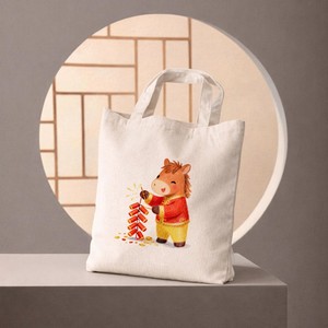 Bolso de mano de lona con estampado de fuegos artificiales de caballo, 33x38 cm, bolsa de compras reutilizable, estilo informal, para todas las estaciones - Product Image 1