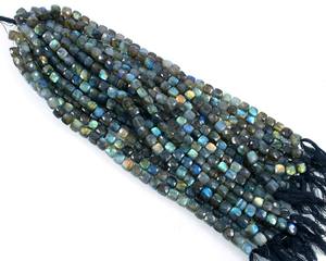 Incrustación de abradorita de 7mm a 8mm, embellecedor - Product Image 2