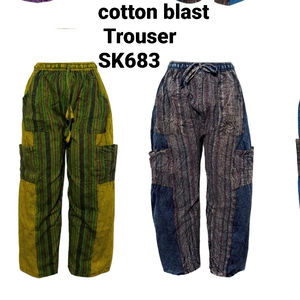 SK NOOR SONS PRESENTS Pantalon cargo hip-hop en coton délavé à l'acide, coupe droite, non tissé, écologique, respirant, séchage rapide, idéal pour l'été - Product Image 2