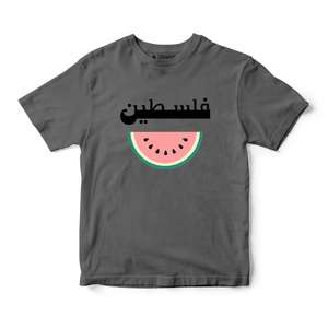 Camiseta con Gráfico de Sandía de Palestina para Hombre, Manga Corta, 100% Algodón Jersey, Transpirable y Compresible, Impresión DTG - Product Image 4