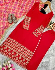 Latest Designer Faux Georgette Embroidery Work <b>Kurti</b> Set by FabZone - Product Image 4