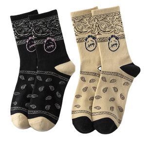 Chaussettes de sport amusantes personnalisées en coton à deux orteils, respirantes, à séchage rapide, en tricot jacquard décontracté pour homme, automne - Product Image 1