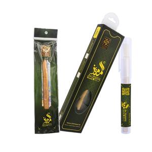 Meilleure vente au monde 3 pièces Miswak Sewak Siwak Bâton de soins bucco-dentaires Poils souples Bâton de soins dentaires Hygiène polyvalente - Product Image 4