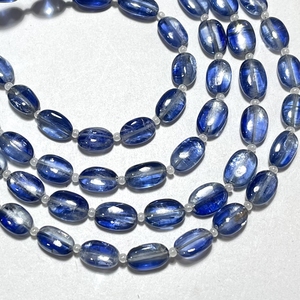Vente en gros de perles en forme de pépite lisse cyanite bleue pierres précieuses naturelles fournitures de perles simples - Product Image 3