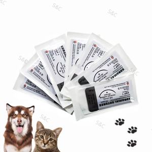 Set di Suture Veterinarie PGA in Seta <span class=keywords><strong>e</strong></span> Nylon Assorbibile, Attrezzatura Diagnostica Veterinaria - Product Image 4