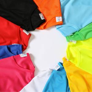 เสื้อยืดโพลีเอสเตอร์170กรัม150ทึบ16สีสำหรับผู้ชายสั่งทำ - Product Image 2