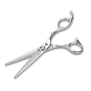 Tijeras de peluquero profesionales clásicas para hombres Tijeras de súper corte con punta afilada Producto de belleza a un precio inmejorable 20% ofrecido - Product Image 2