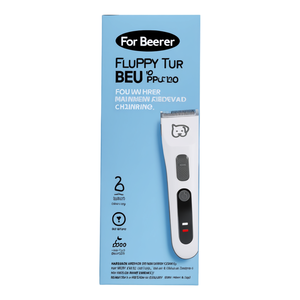 เครื่องโกนขน Beurer BEU PP110 สำหรับกำจัดขนและตกแต่งขน - Product Image 2