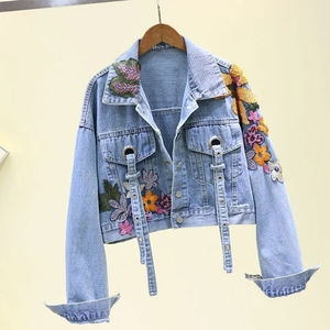 Womens <b>Floral</b> Embroidered <b>Denim</b> <b>Jacket</b> Cropped Jean Coat With Beaded Flower Applique Casual Long Sleeve Outerwear - Product Image 2