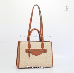 Bolsos de mano de cuero sintético para mujer, perfectos para el uso diario para llevar las cosas esenciales sobre la marcha, bolsos de mano personalizados 2025 - Product Image 2