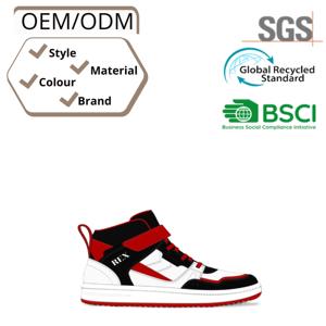 Calzado deportivo infantil personalizable, transpirable, con parte superior de malla de poliuretano. - Product Image 4