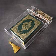 Boîte à Coran en acrylique élégante et transparente, design durable pour ranger en toute sécurité et présenter magnifiquement le Saint Coran avec grâce - Product Image 6