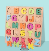 Puzzles écologiques d'association de caractères arabes et d'alphabet - Stimule les capacités cognitives - Amusant et éducatif - Cadeau inoubliable idéal pour les enfants