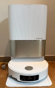 Aspirateur robot tout-en-un H&S Dream X50 Ultra / Express / Authentique - Product Image 2