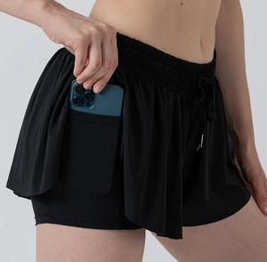 Short de yoga fluide formel pour femmes jeunes filles motif floral spandex/coton séchage rapide et respirant - Product Image 1