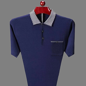 Moda de verano 2026, cómodo bolsillo empalmado de Color de contraste de gran tamaño para Polo para hombre, bordado clásico de negocios - Product Image 4