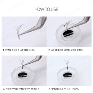 Conteneur pour extensions de cils volume russe, en plastique, en forme de fleur, outil de beauté pour la création de boîtes à cils - Product Image 5