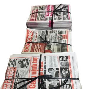 Déchets de journaux usagés ONP de qualité supérieure, écologiques, d'origine allemande, en vrac, pour recyclage, vente chaude en gros, provenance Corée du Sud - Product Image 6