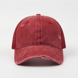 Gorras de Camionero, Ropa de Verano, Malla Ajustable, Gorra de Béisbol Deportiva, Logotipo Personalizado, Premium, Transpirable, Protección Solar para Exteriores, Unisex - Product Image 1