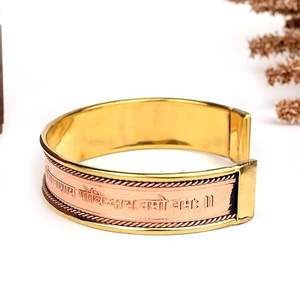 Mancuernillas Rústicas Modernas Hechas a Mano de Cobre Puro con Patina Natural Personalizables para Novios, Padrinos de Boda, Regalo de Boda, Precio al por Mayor - Product Image 2