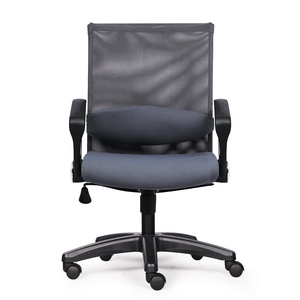 Chaise de bureau pivotante à dossier en maille réglable en hauteur avec base en plastique - Design minimaliste, revêtement en tissu et appui-tête réglable - Product Image 2