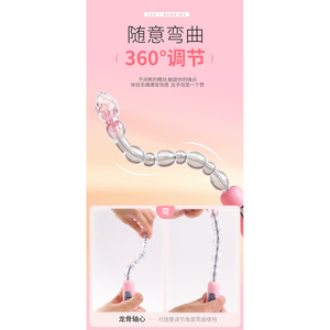 100/ - Product Image 2