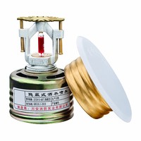 Tête de sprinkler encastrée en laiton pour plafond, pour bâtiments commerciaux