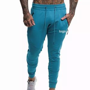 Vente en gros, pantalon classique décontracté polyvalent en coton, pantalon ample pour hommes - Product Image 2