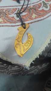 Colgantes de hierro forjado a mano hechos a medida con iniciales personalizadas ideales para vikingos y diseñadores de joyas de temática Nórdica - Product Image 6