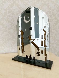 Décoration de Ramadan de designer pour un style d'intérieur haut de gamme et une présentation festive de table - Product Image 2