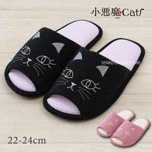 Koakuma Cat para zapatillas Raydia (negro)/Liladia (rosa) con tamaño adecuado 22-24cm plataforma transpirable de verano EVA/algodón/piel Li - Product Image 5