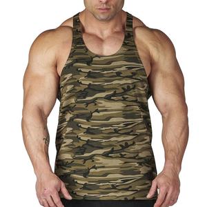 Débardeurs en coton 100% tricotés pour hommes, décontractés, respirants, anti-rétrécissement, grande taille, service OEM du Pakistan - Product Image 1