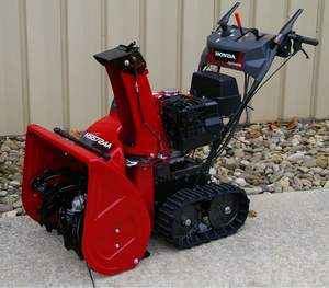 Nueva Sopladora de Nieve Industrial de Alta Presión de 2 Etapas Hond.a HSS724AAW - Product Image 1