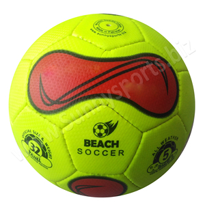 ลูกบอลชายหาดราคาถูกคุณภาพสูง - Product Image 1