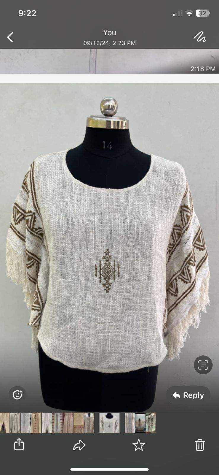 เหมือนกับภาพ