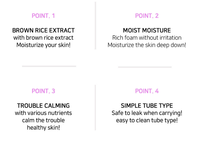 LEBELAGE Nettoyant Visage Doux Moussant à l'Extrait de Riz Brun et Acide Hyaluronique, Éclaircissant, Hydratant, Nettoyant les Pores, Lissant, pour Adultes