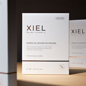 ชุดมาส์กหน้า xiel เพิ่มความกระจ่างใสให้ความชุ่มชื้นยกกระชับผิวทุกประเภท - Product Image 2