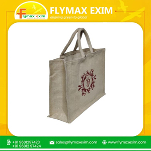 ถุงผ้าปอสำหรับใส่อาหารกลางวันทำจากปอกระเจาธรรมชาติเป็นมิตรกับสิ่งแวดล้อมใช้ซ้ำได้ - Product Image 2