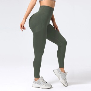 กางเกงเลคกิ้งสำหรับผู้หญิงกางเกงโยคะเอวสูงรัดรูปยกสะโพกความรู้สึกเปลือยของผู้หญิงกางเกงฟิตเนสวิ่งไม่น่าอาย - Product Image 6