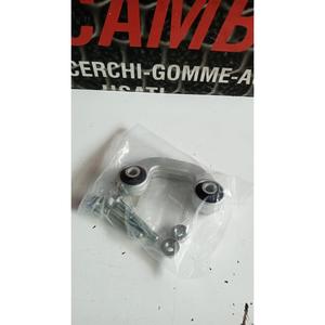 STABILISATEUR LINK AUDI A4 Allroad Series (94>00) 8D0411317D Essence - Product Image 4