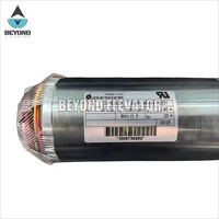 Moteur à aimant permanent DC Dunkermotoren GR63X55 SNR8844405631 pour porte d'ascenseur - Pièces d'ascenseur